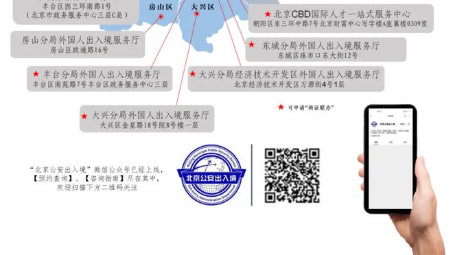 雷竞技水底截图4